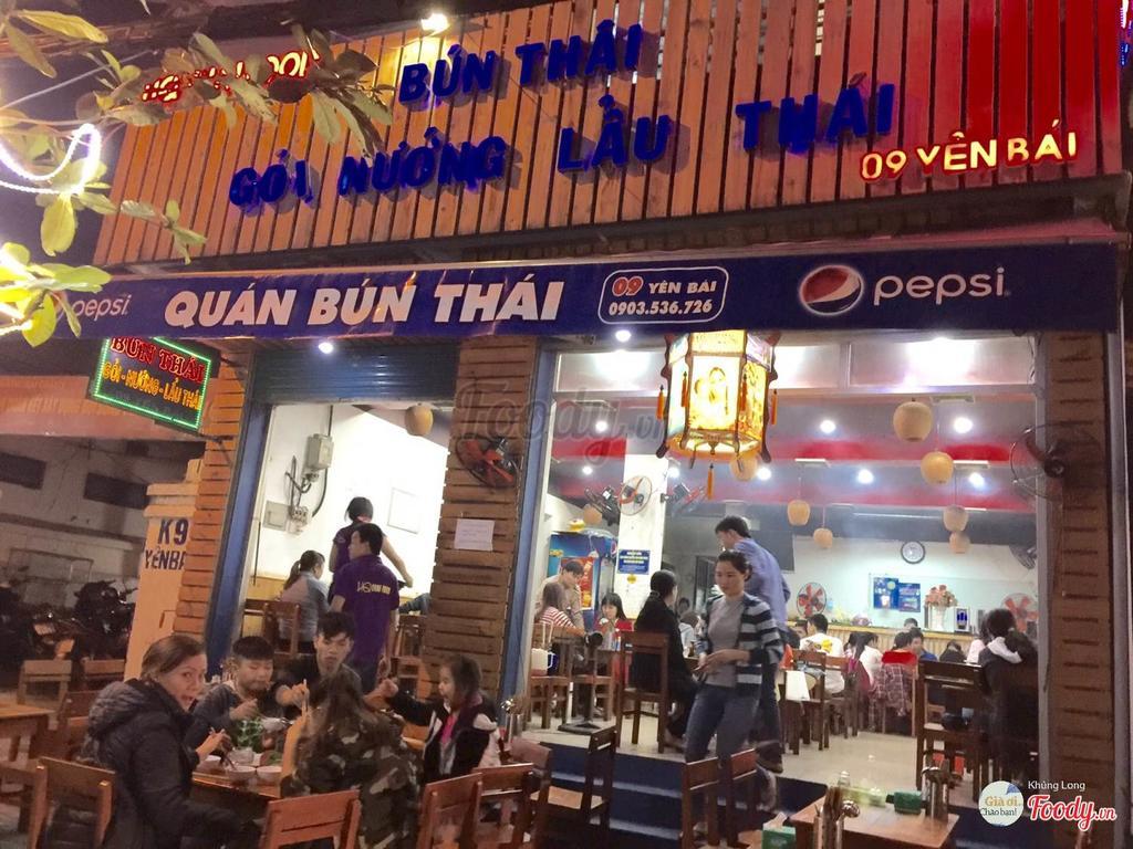 Vien Dong 2 Motel Danang Exteriér fotografie